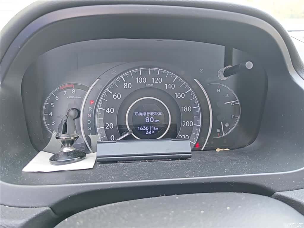 Honda CR-V, 2016 12