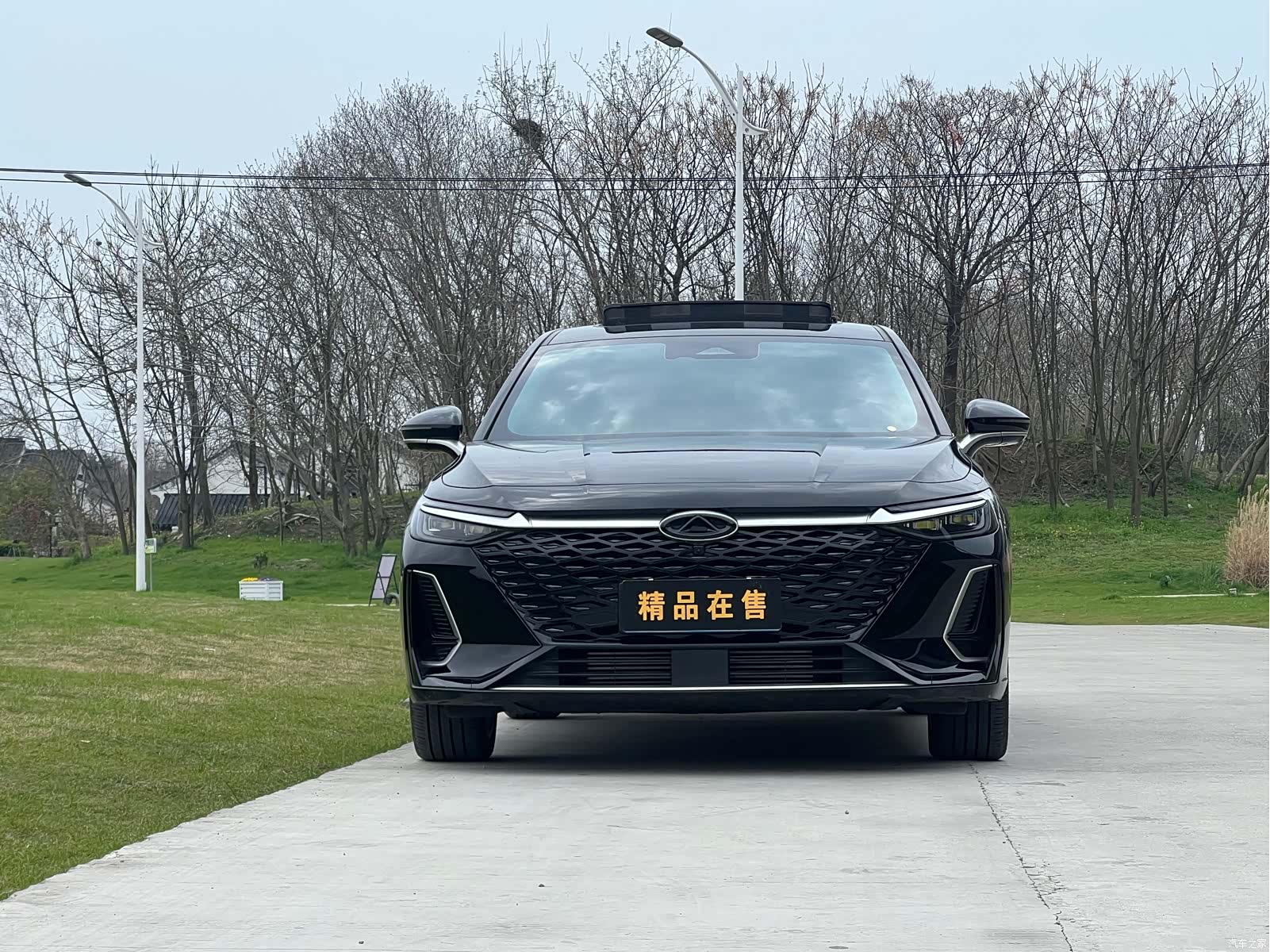 Chery Arrizo 8, 2023 2