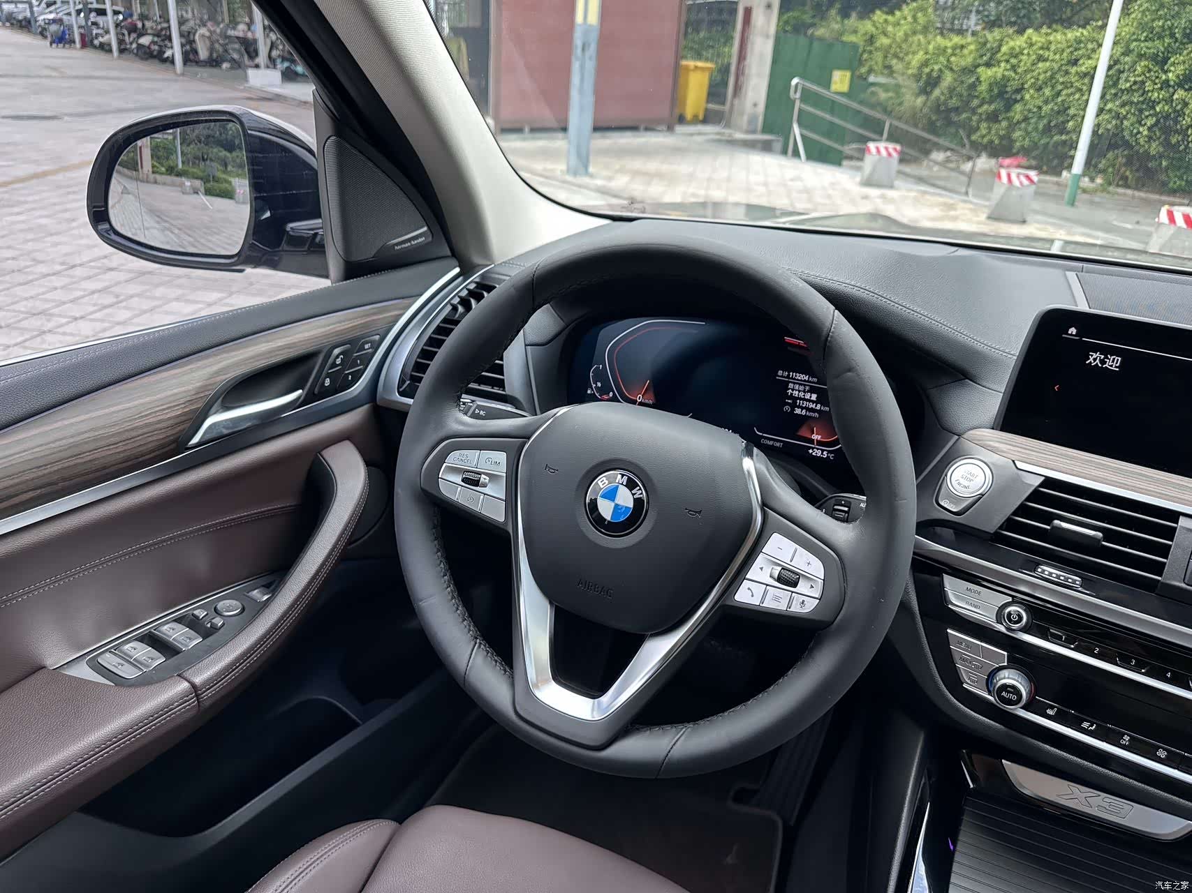 BMW X3, 2021 15