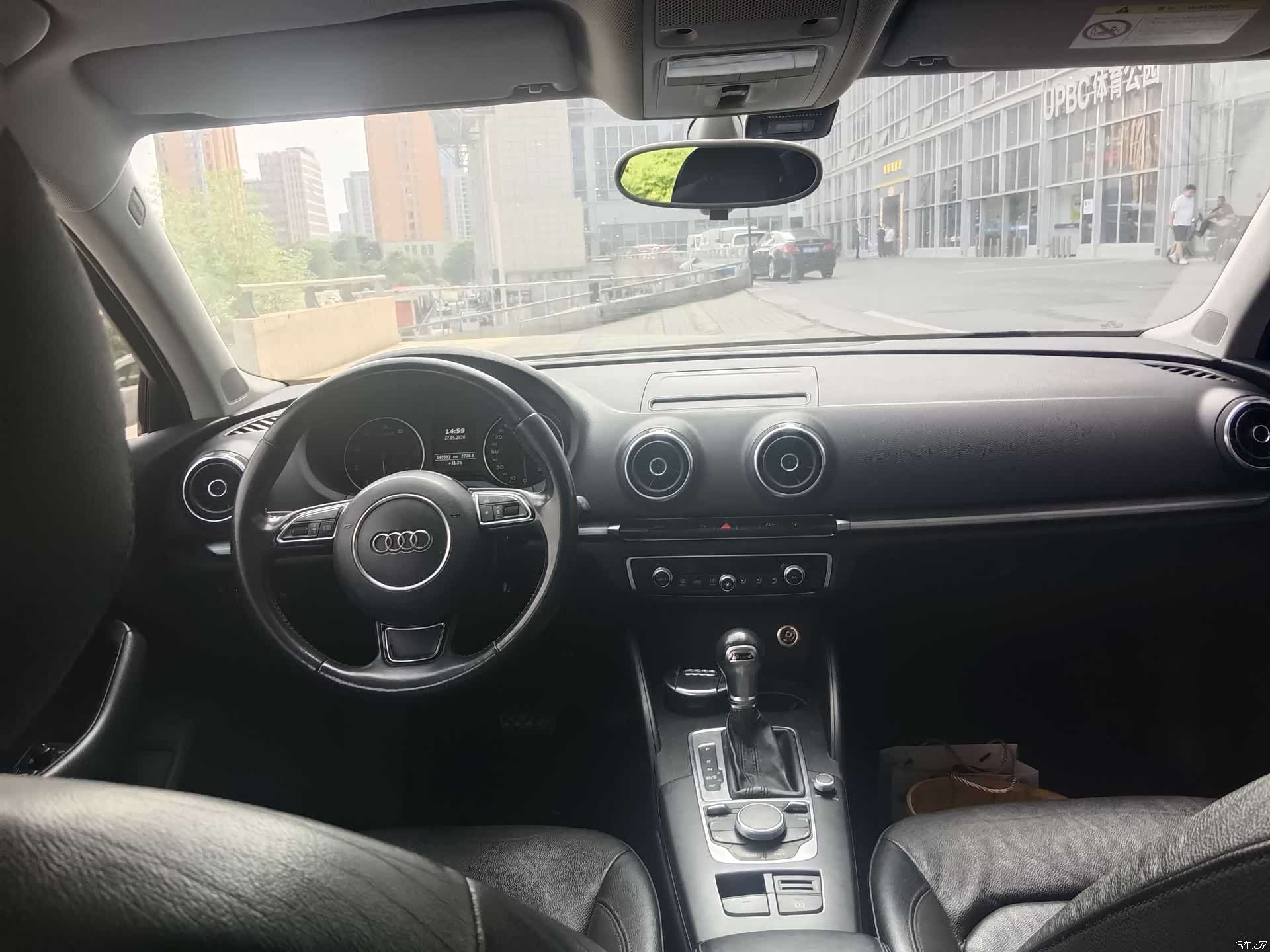 Audi A3, 2015 11