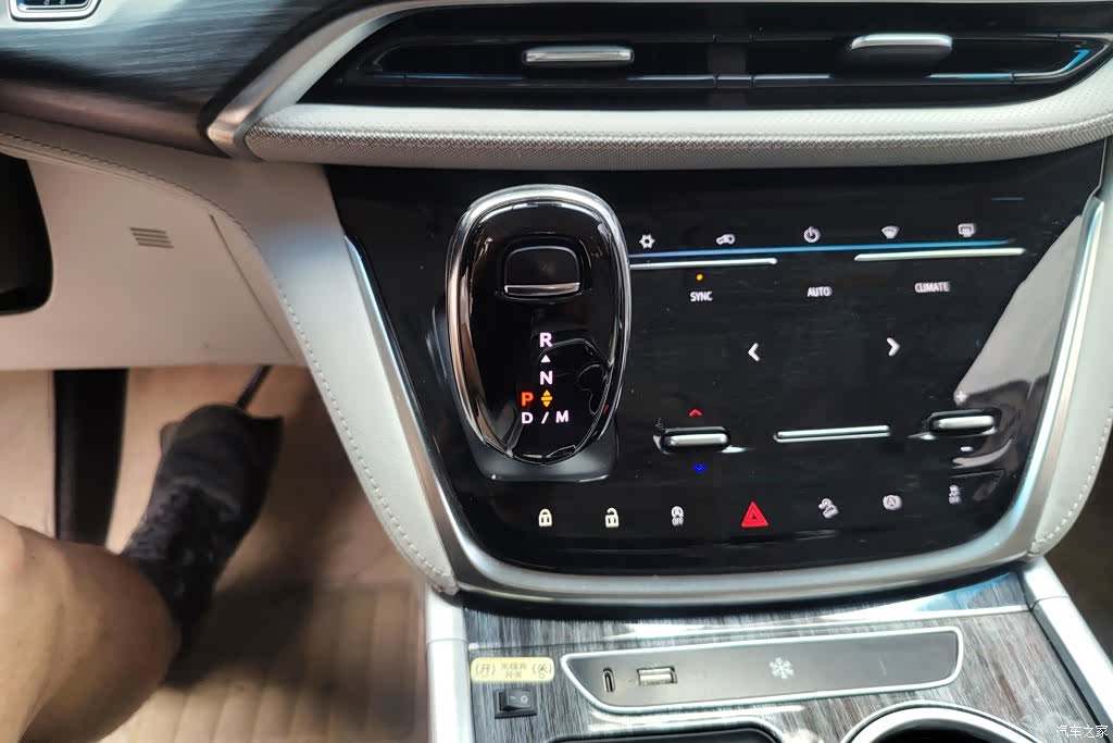 Buick GL8, 2023 16
