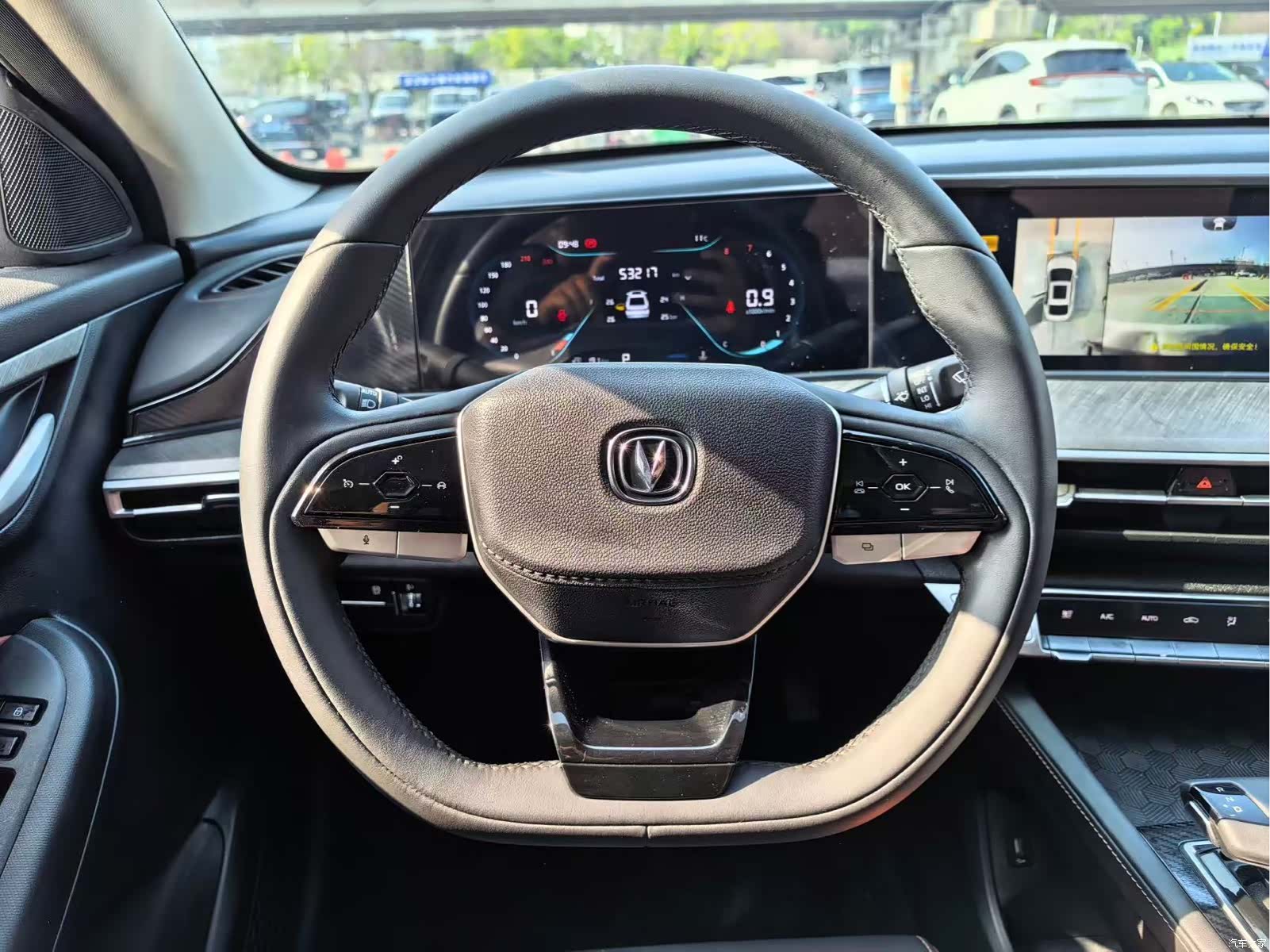Changan Eado, 2023 9