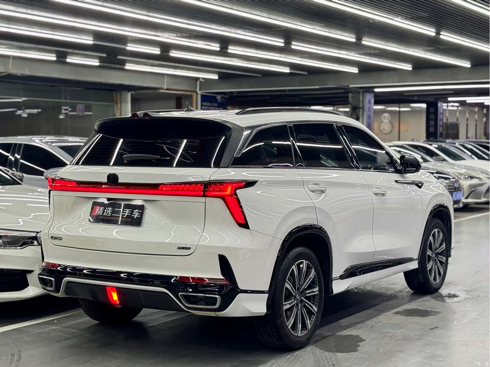 Changan CS75, 2024 13