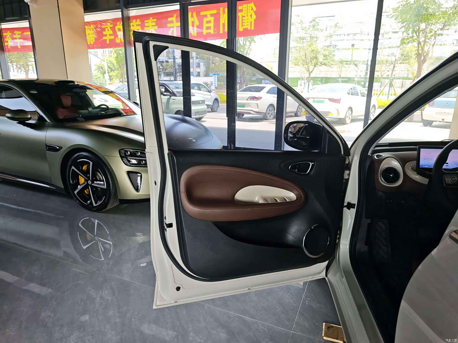 Wuling Bingo, 2023 13