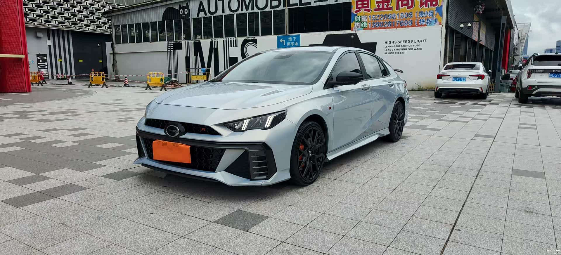 Trumpchi Empow, 2023 1