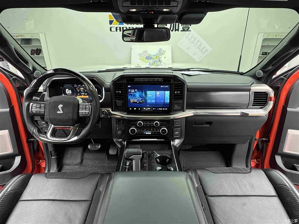 Ford F-150, 2023 11