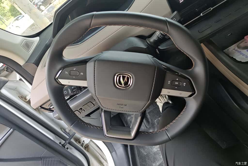 Changan CS55, 2023 15