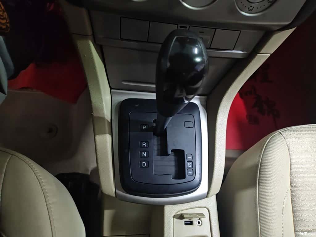 Ford Focus, 2014 14