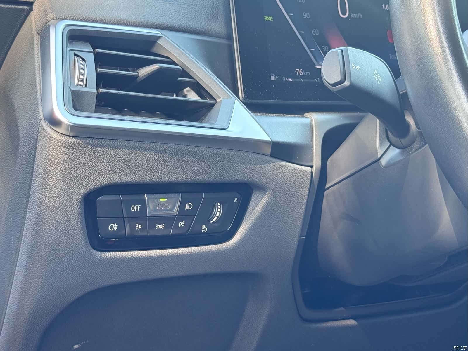 BMW 2 Series, 2023 8