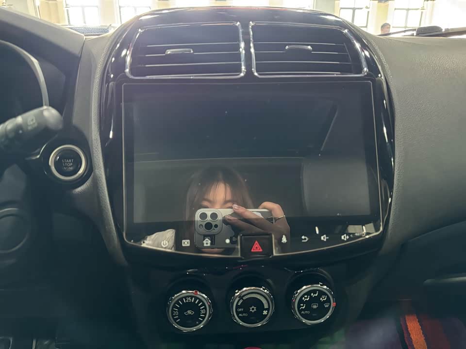 Mitsubishi Jinxuan ASX