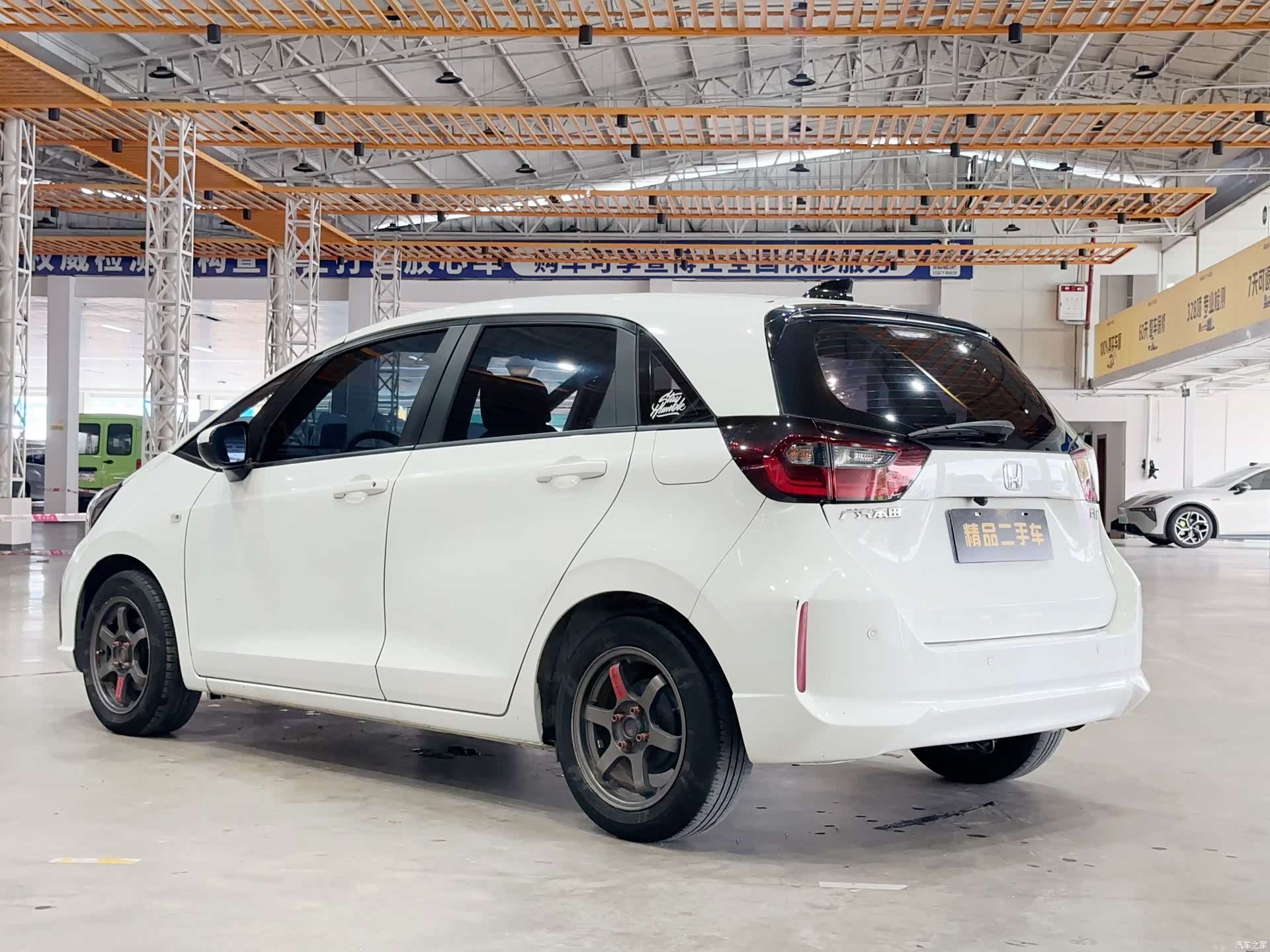 Honda Fit, 2021 6