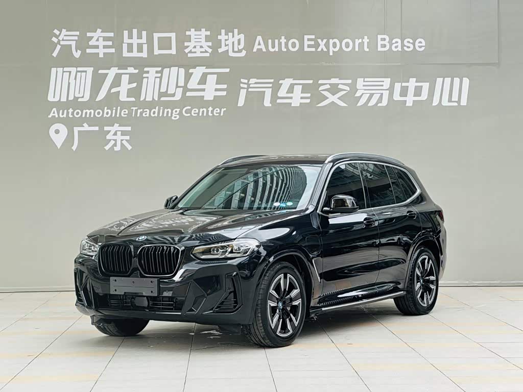 BMW iX3