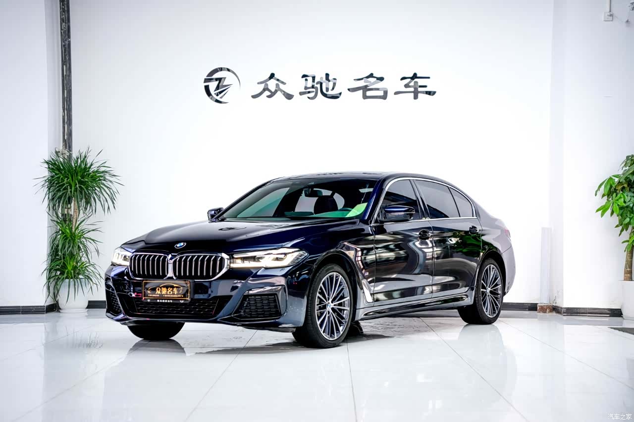 BMW 5 Series, 2023 1