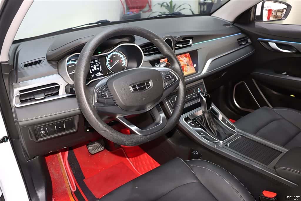 Geely Emgrand, 2021 10