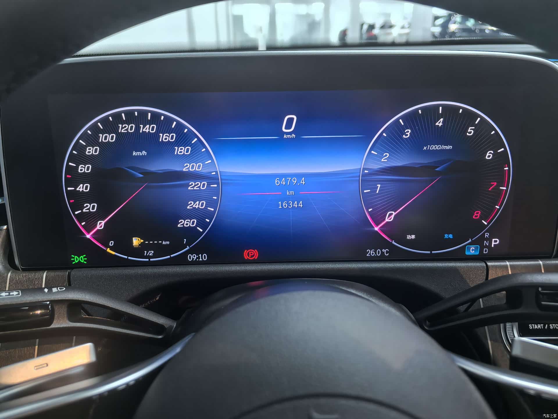 Mercedes-Benz E-Class, 2025 7