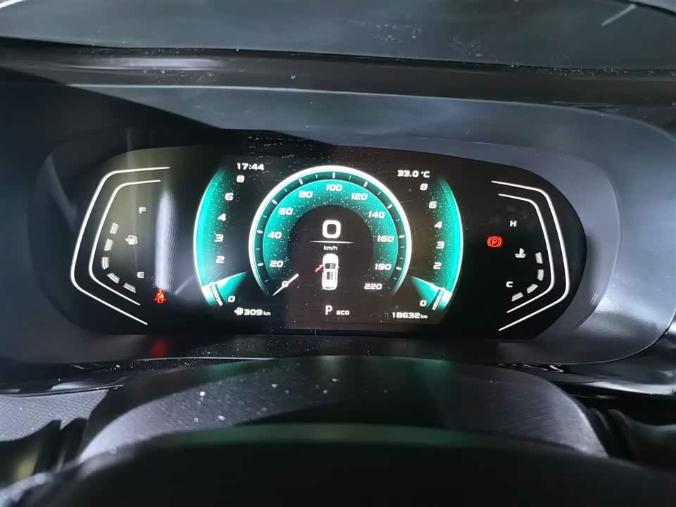 Oshan X5 Oshan X5