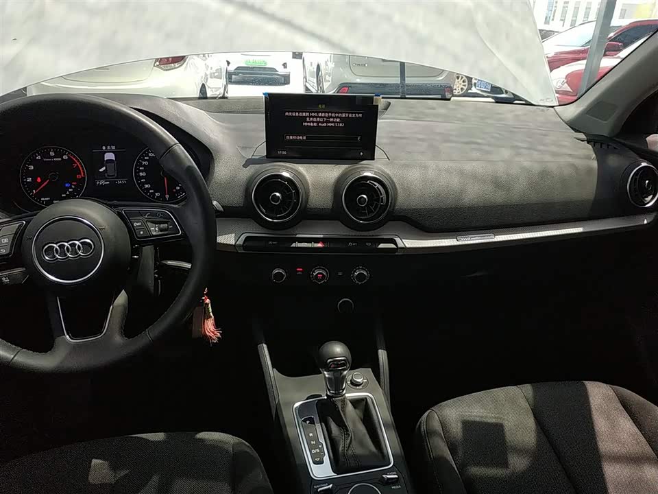 Audi Q2L Audi Q2L