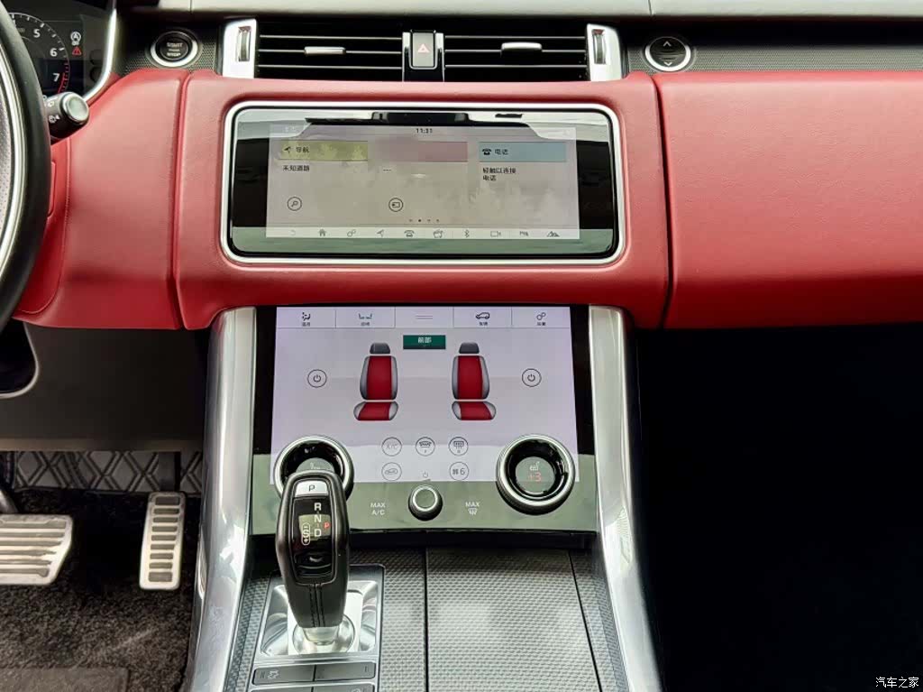 Land Rover Range Rover, 2018 17