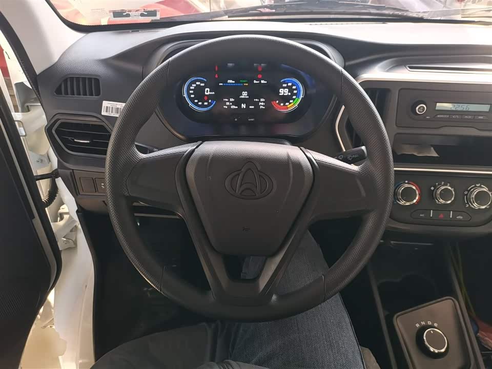 Changan Kaicheng Changan Ruixing EM80