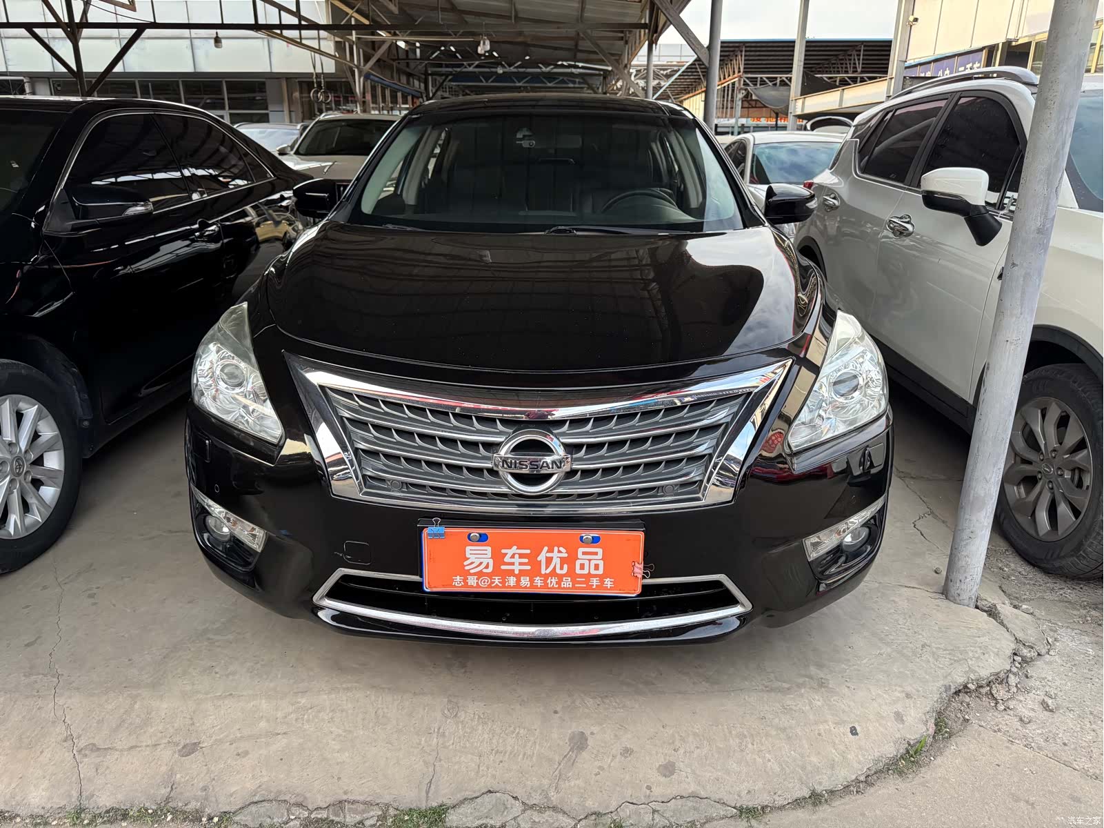 Nissan Teana, 2015 2