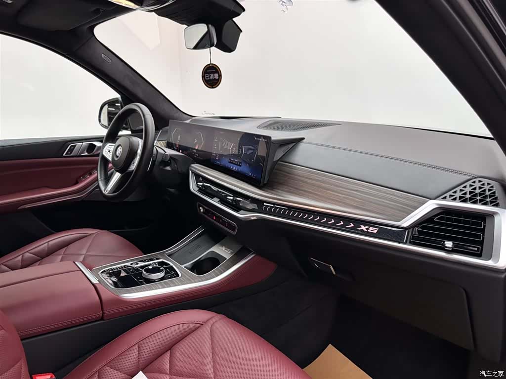 BMW X5, 2024 11