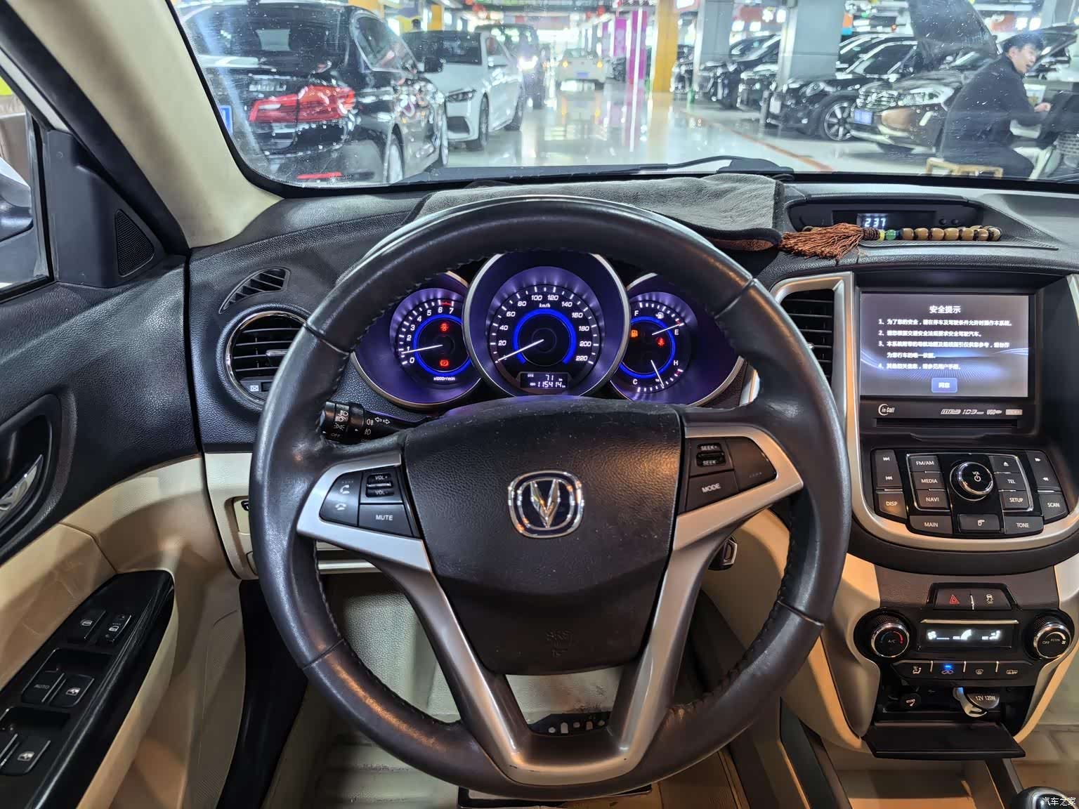 Changan Eado, 2015 все фото