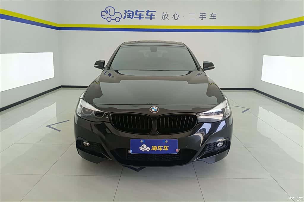 BMW 3 Series, 2021 2