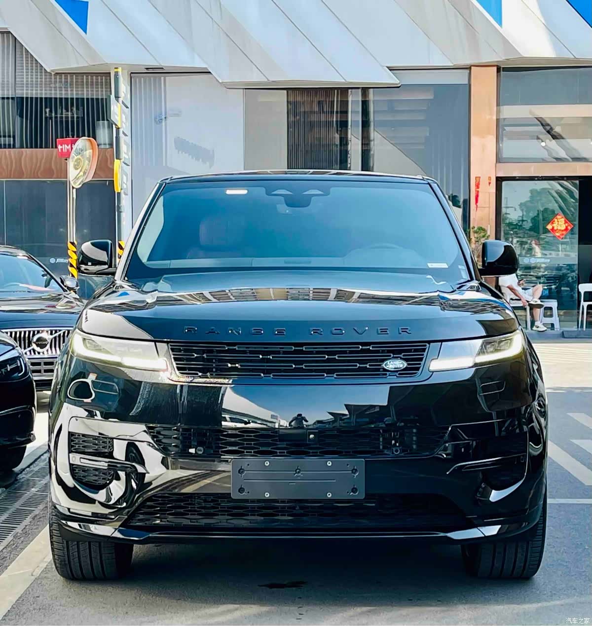 Land Rover Range Rover, 2026 3