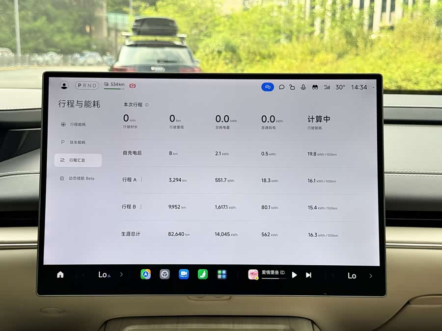 Xiaomi SU7 2025, фото 11