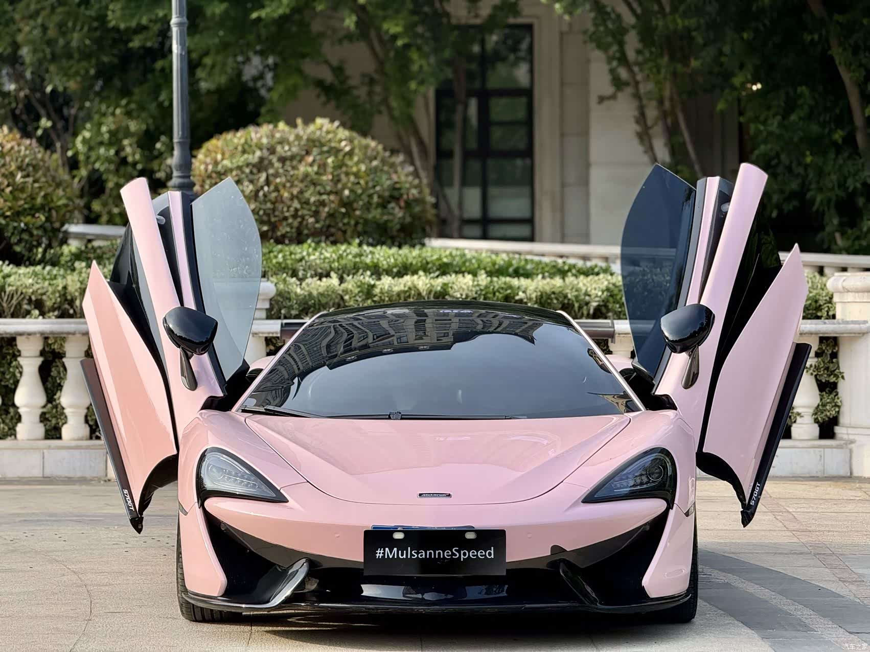 McLaren GT, 2018 2