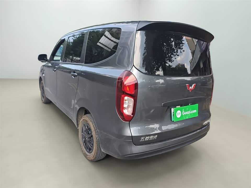 Wuling Wuling Hongguang