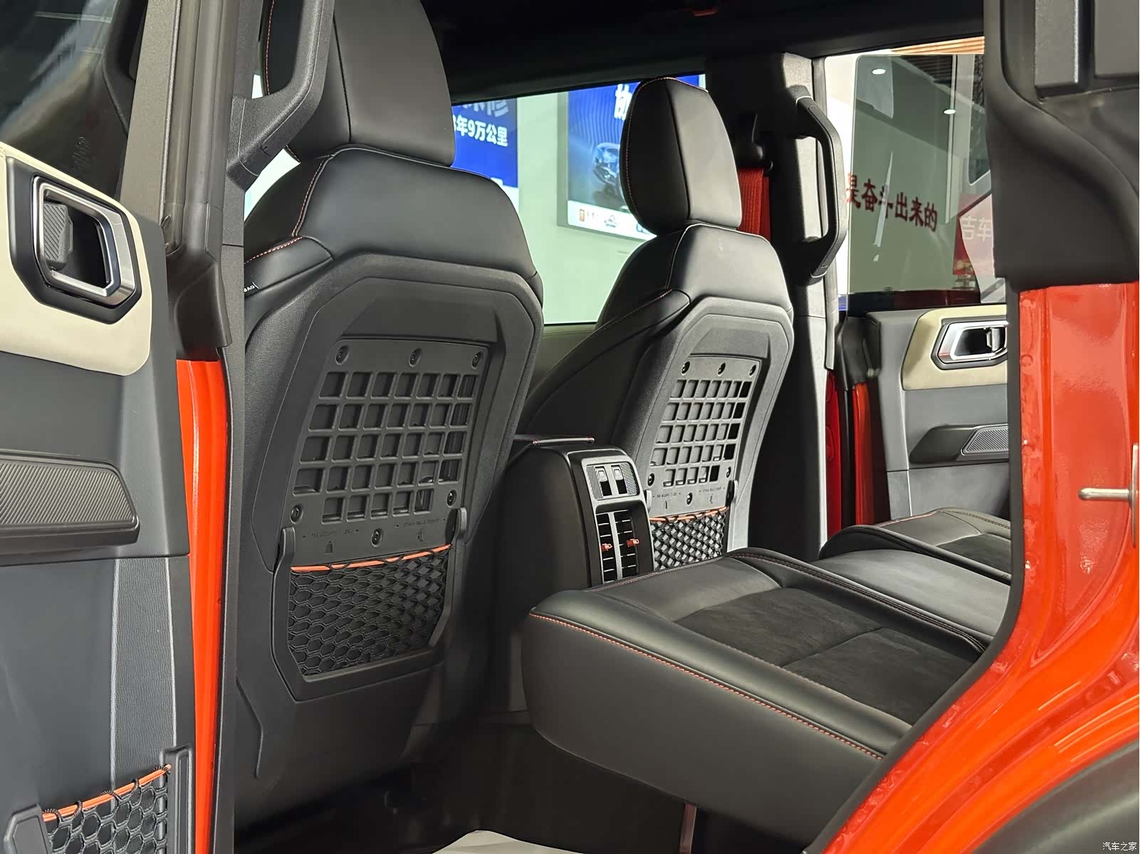 Ford Bronco, 2025 8