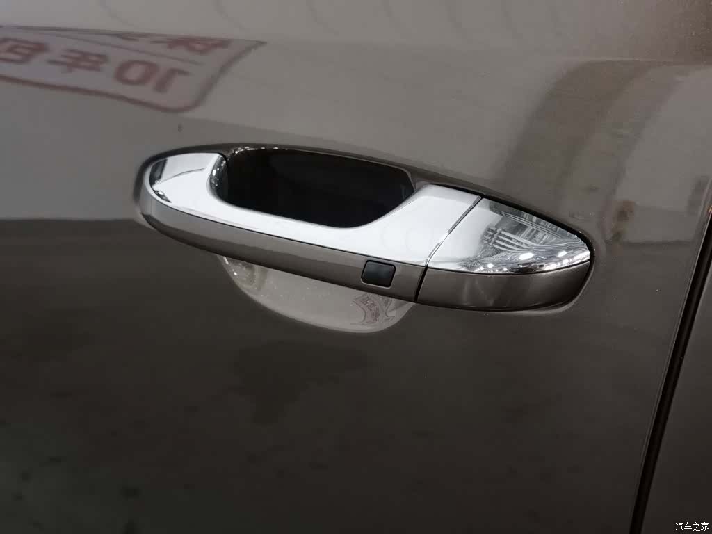 Kia KX5, 2016 18