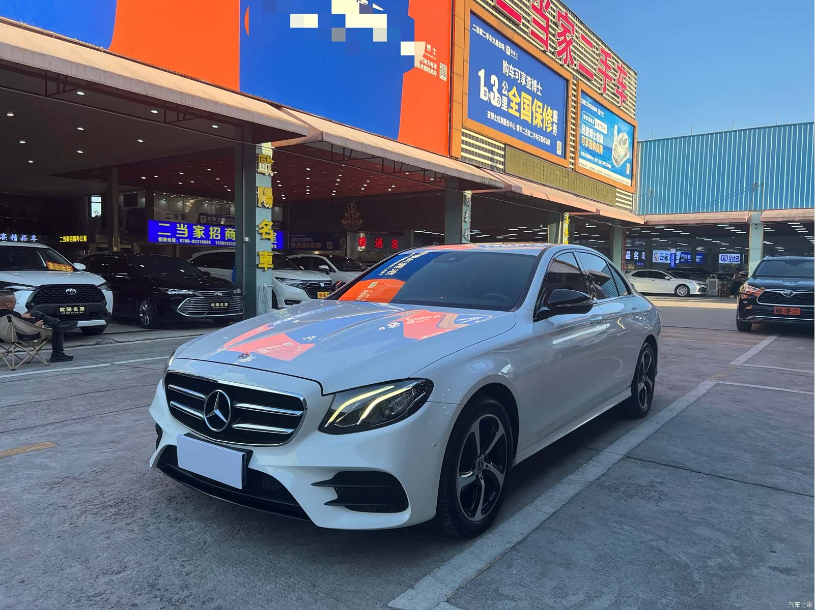 Mercedes-Benz E-Class, 2018 1
