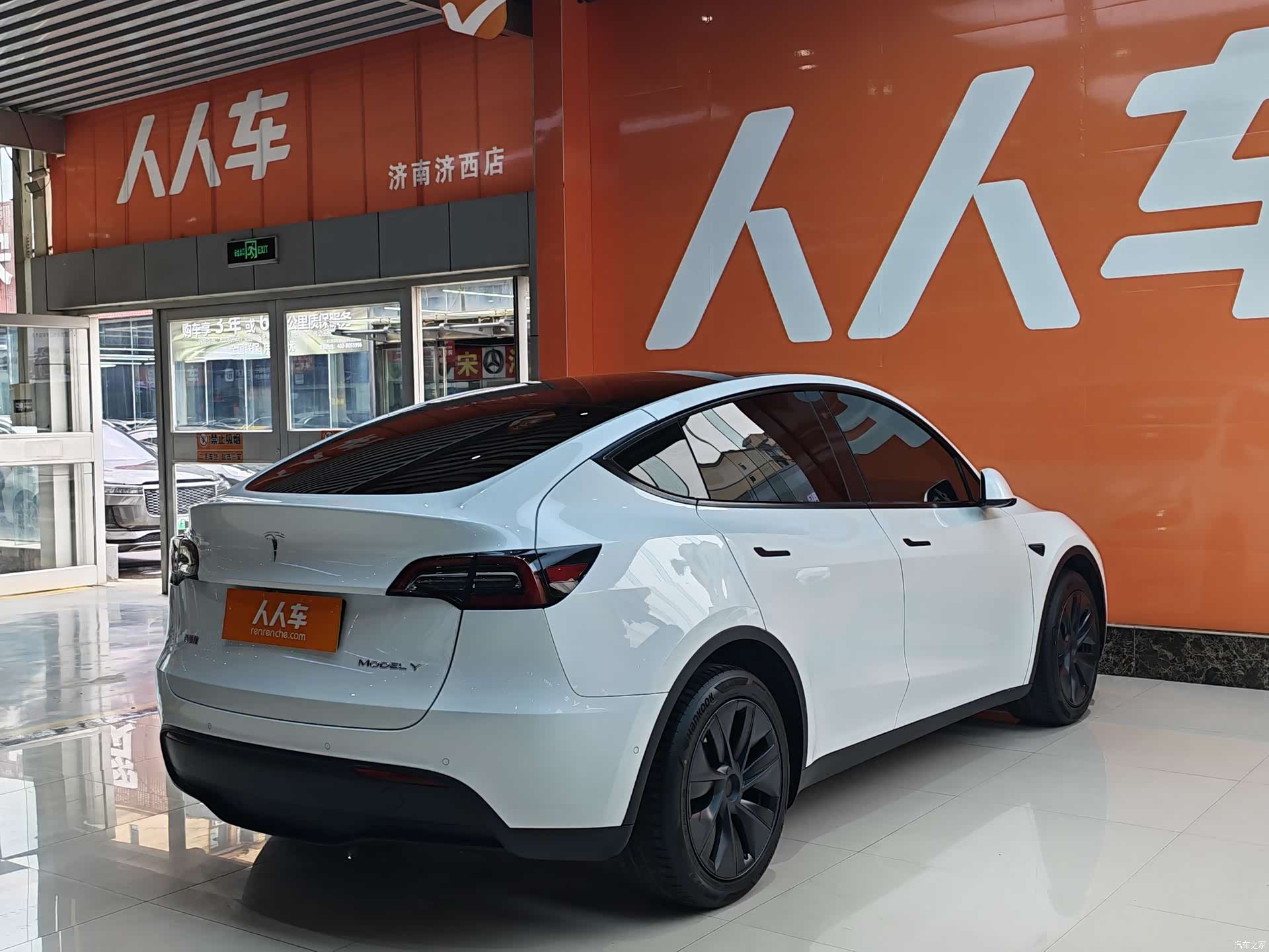 Tesla Model Y, 2023 4