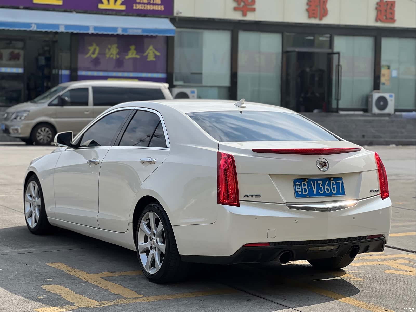 Cadillac ATS, 2014 6
