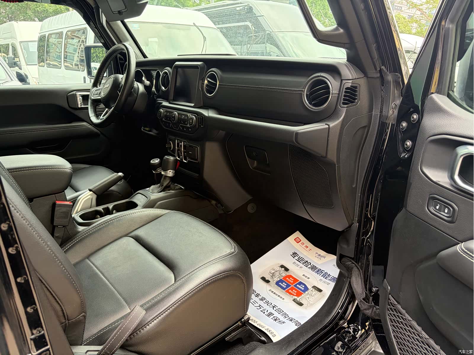 Jeep Wrangler, 2022 14