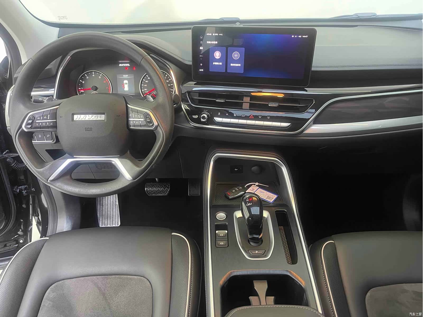 Haval H6, 2022 9