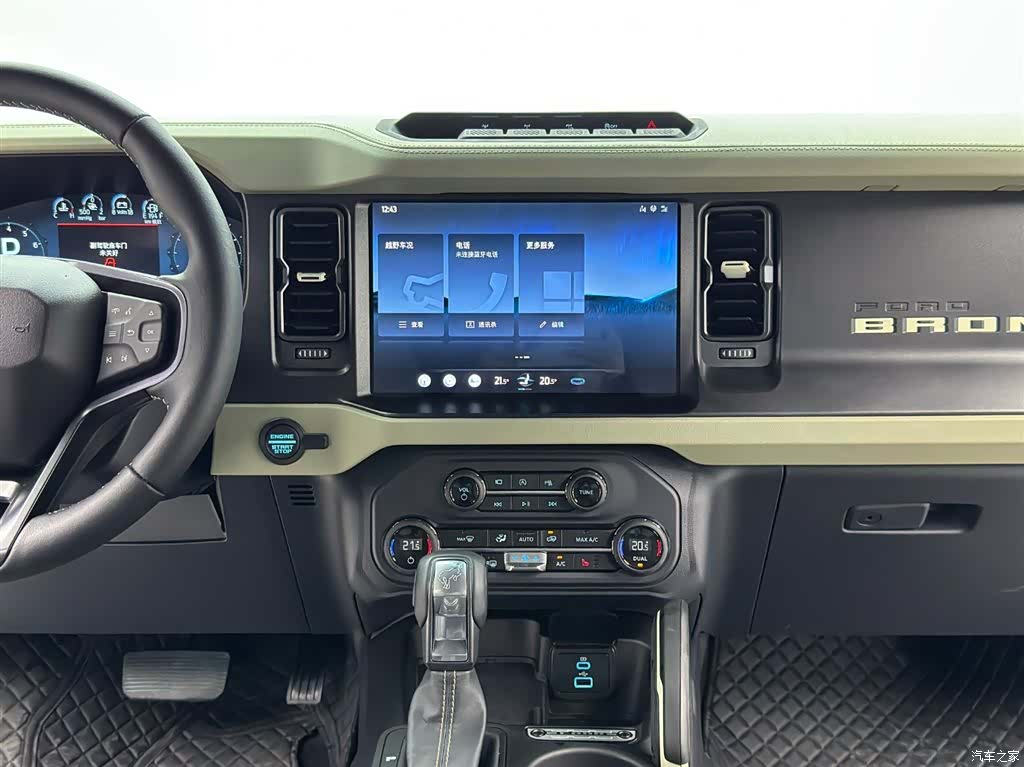 Ford Bronco, 2026 10