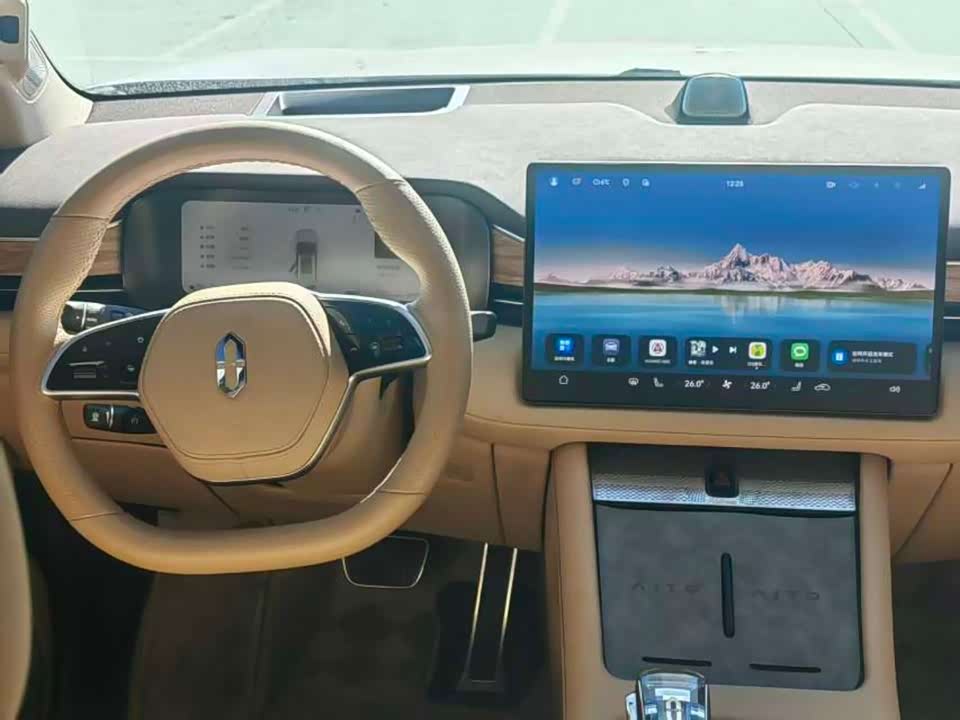 AITO Ask the world M7