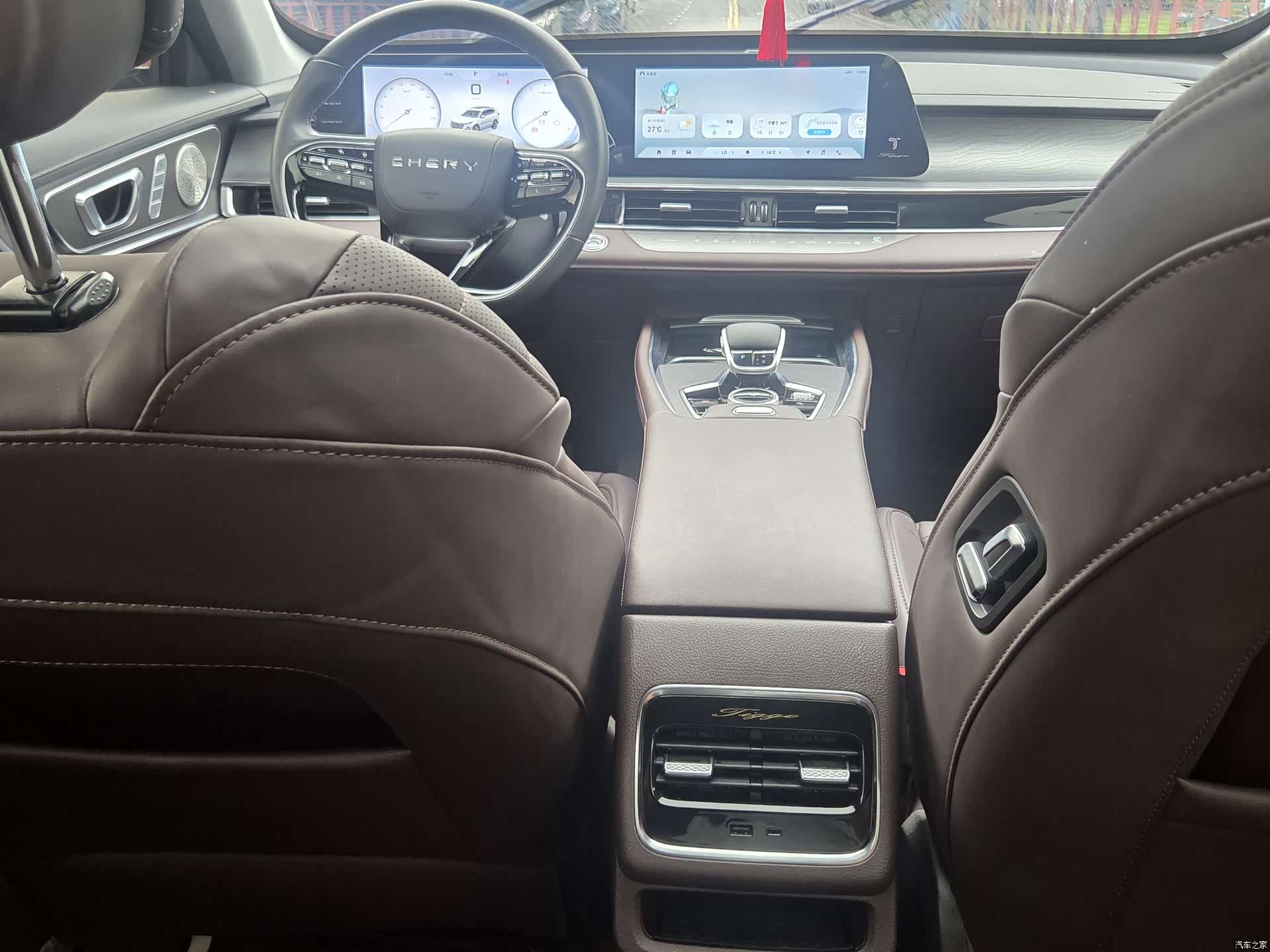 Chery Tiggo 8, 2024 15