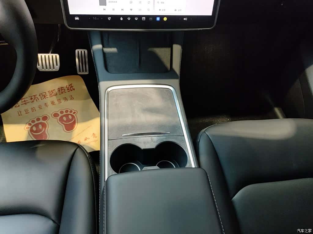 Tesla Model Y, 2024 14