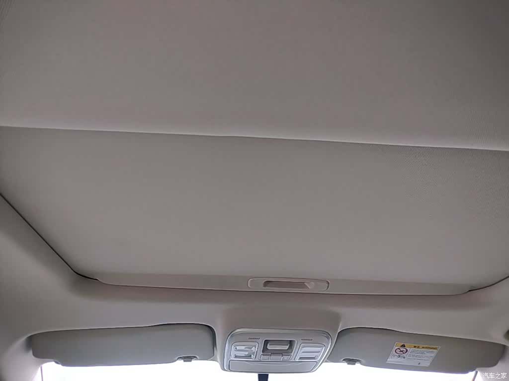 Geely Emgrand, 2021 18