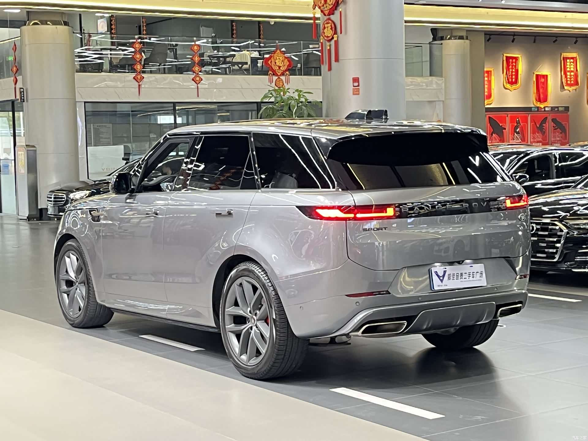 Land Rover Range Rover, 2025 7