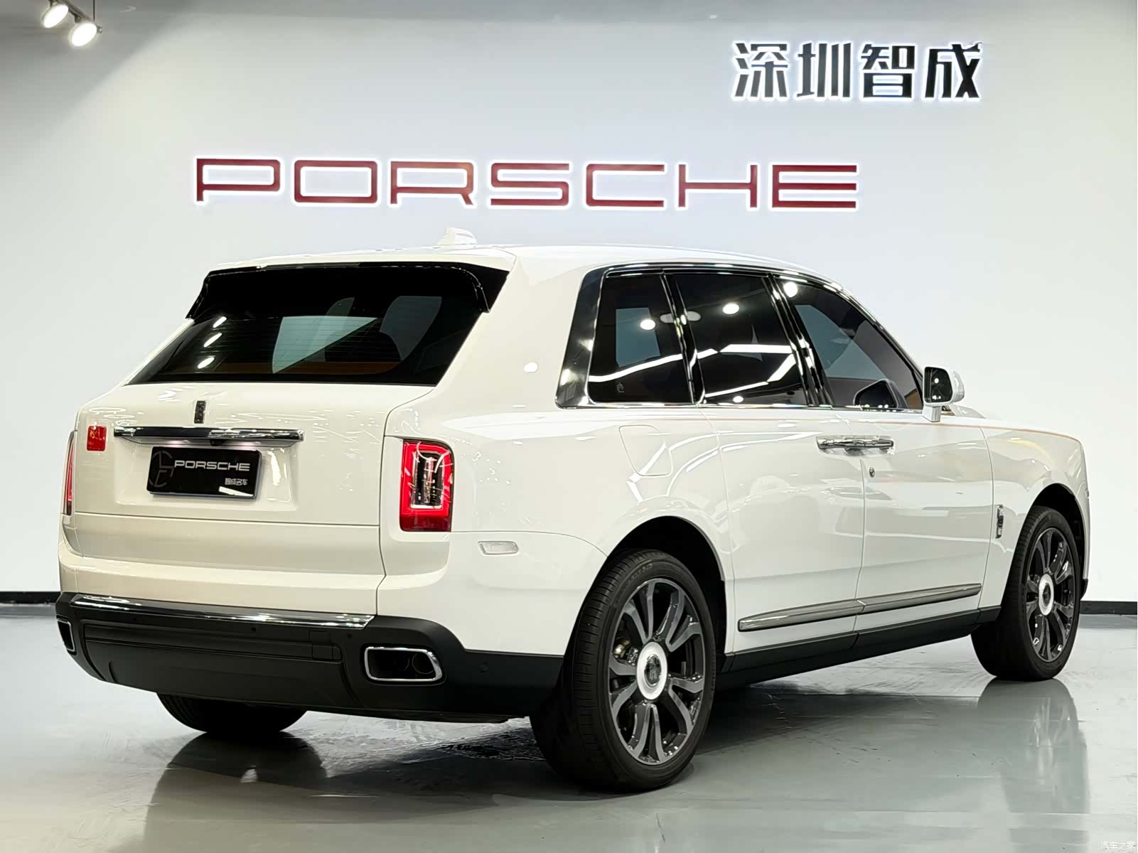 Rolls-Royce Cullinan, 2023 6