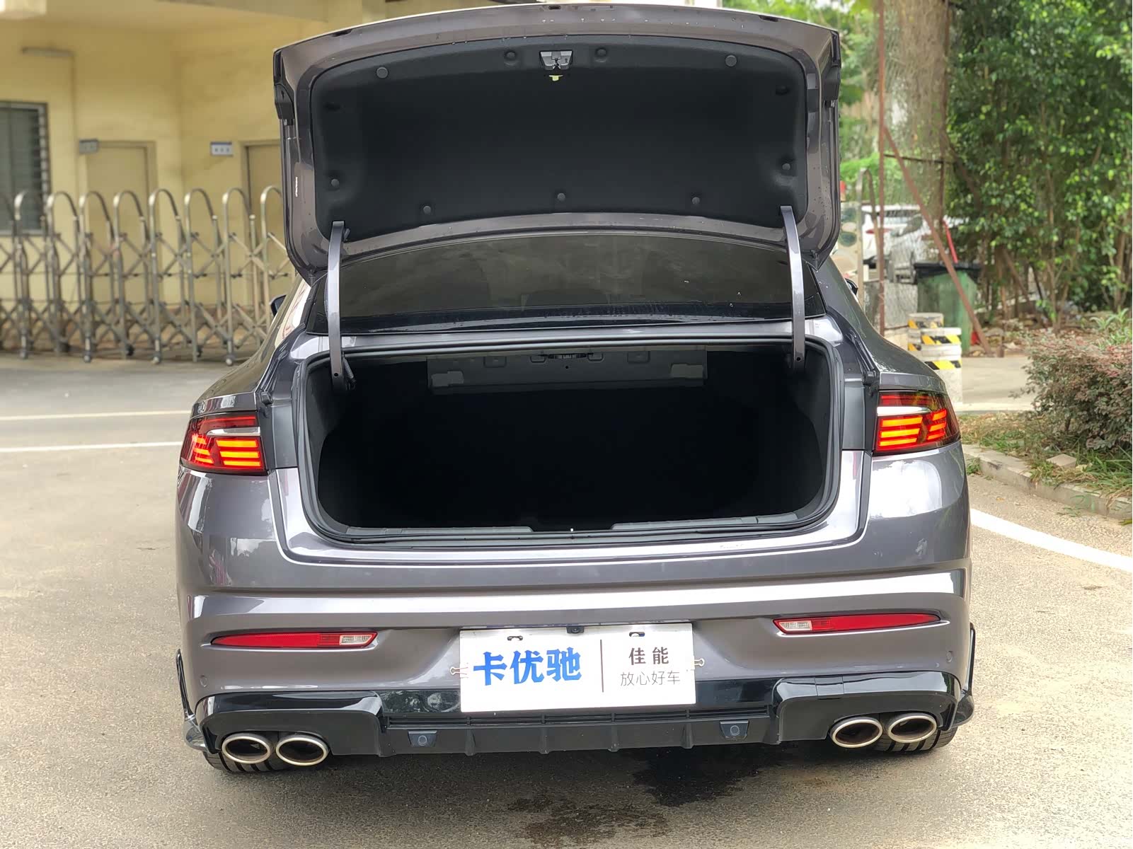 Geely Preface, 2024 34