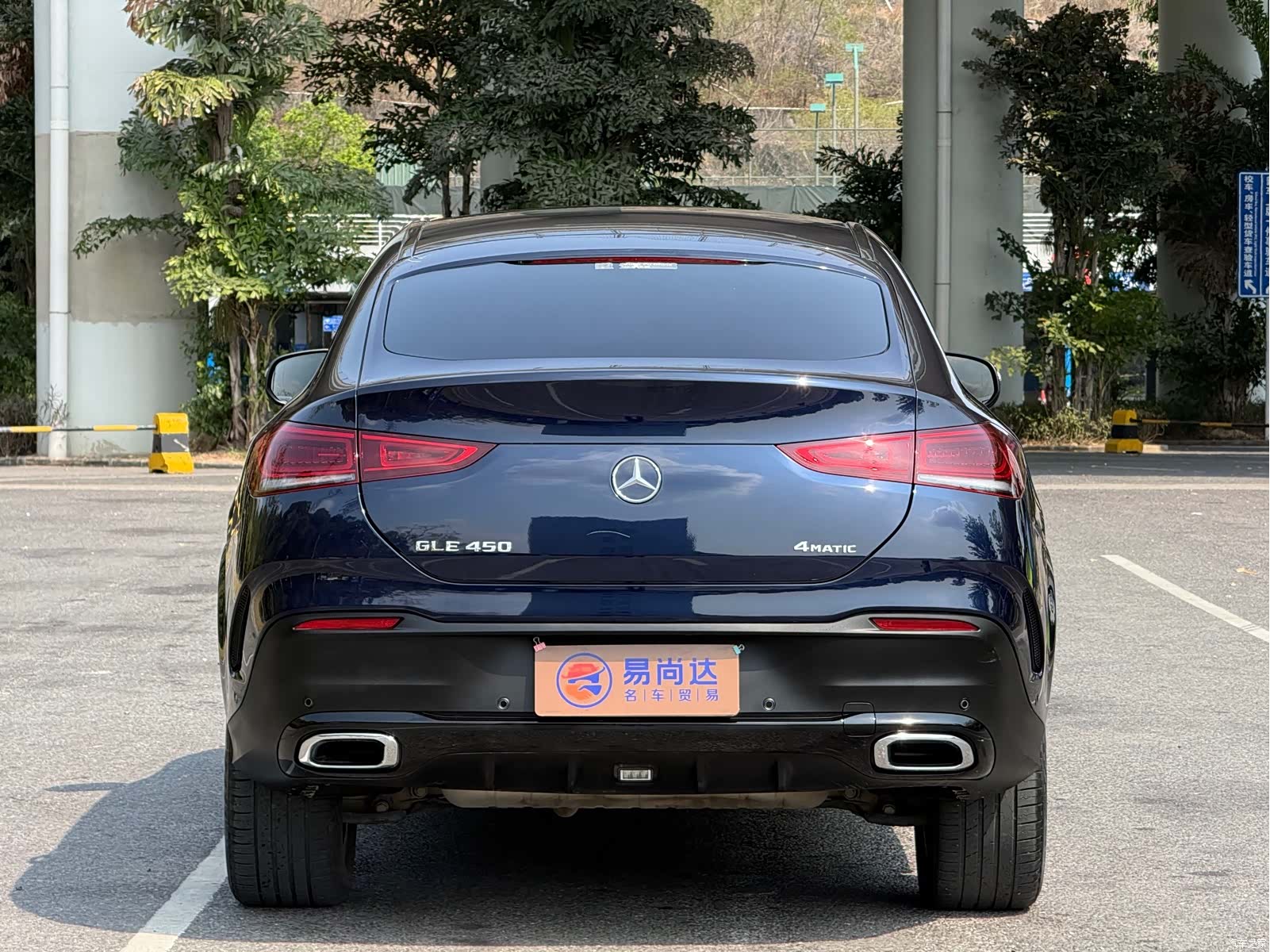 Mercedes-Benz GLE, 2021 4