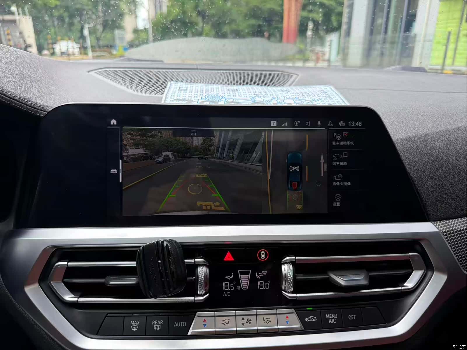 BMW 4 Series, 2020 13