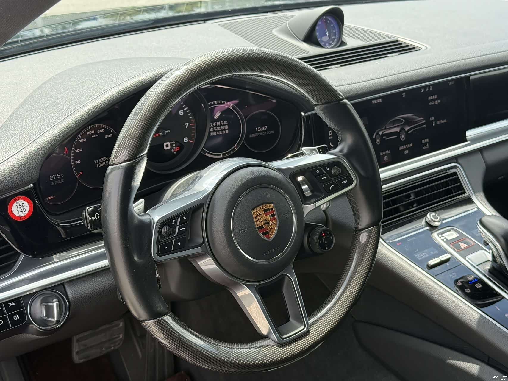 Porsche Panamera, 2018 17