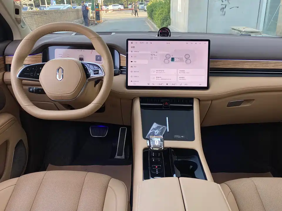 AITO Ask the world M7